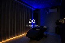 アオ 祐天寺 中目黒店(ao)