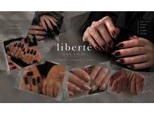 リベルテ(liberte)