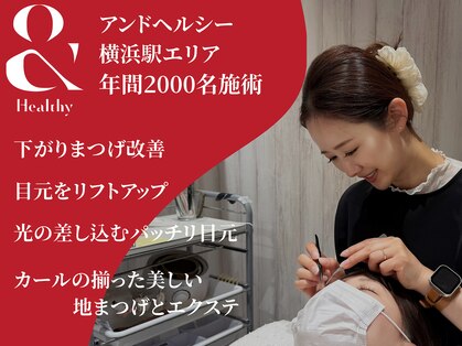 ヒパヒパ(Hipahipa!)の写真
