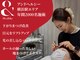 ヒパヒパ(Hipahipa!)の写真