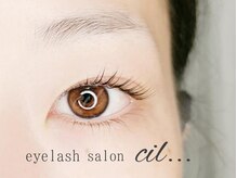 シル(cil)/まつげカール