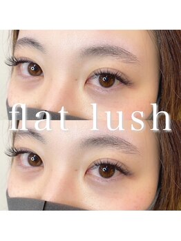 シェヌ(Chez nous)/＊フラットラッシュ