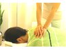 超すっきり♪骨盤矯正/代謝UP!/症状多数or重い方★経絡ケア<整体>90分￥6500
