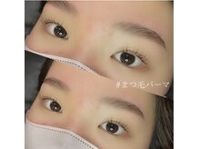 ボアップ(boappu)/眉毛パーマ