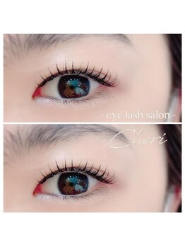 アイラッシュ シェリ(cheri)/ラッシュリフト/カールデザイン