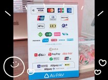 アンエルム(an elm)/an elm お支払い方法