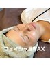 《人気セット☆》眉フェイシャルWAXセットクーポン(眉毛＋顔脱毛) ¥12000