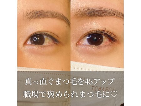 DEPARTMENT(デパートメント)眉毛とまつ毛の老舗サロン