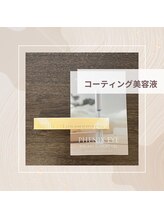 コロレ(COLORE)/フェニックスサポートジェル