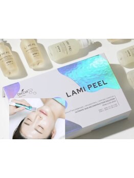 ハリツヤをUPしたい