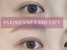 ネイルデコ(nail DECO)/パリジェンヌラッシュリフト