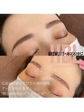 アモア(amoa)/ハリウッドブロウリフト