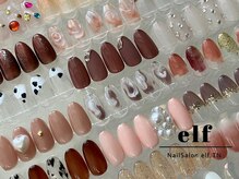 ティーエヌ 福山店の雰囲気(デザインサンプル多数ご用意しております)