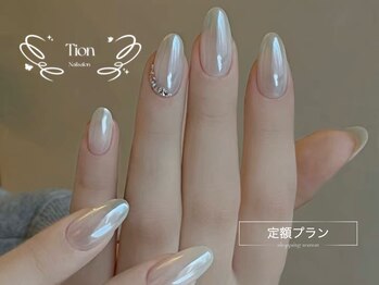 ティオン 横浜西口店(Tion)/