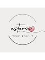 アステリア(asteria)/asteria