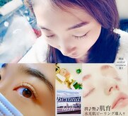 ビヨンド ラッシュ(Beyond lash)