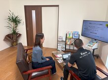 レーヴの雰囲気（あなたの悩みをお聞かせください）