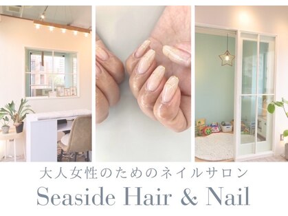 シーサイド(Seaside)の写真