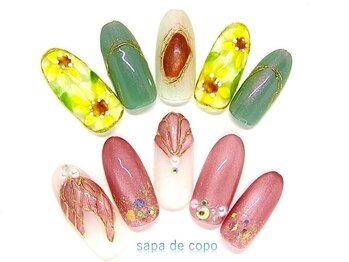 本八幡ネイルサロン サパ デ コポ(sapa de copo)の写真/アート盛り沢山の定額デザインが全500種☆しかも丁寧な甘皮ケアも完全無料♪毎月変わるデザインも楽しみ☆