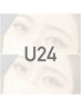 【学生限定×7.8月限定☆彡】プレミアムセーブルエクステ120本 ¥6600→¥5280