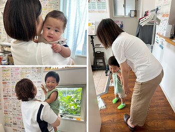 安川ぽかぽか接骨院 飯能院