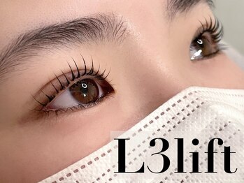 ウル(ulu)/まつ毛パーマ