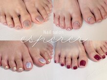 エスペレ 六本木(esperer)/全席ゆったりリクライニング☆