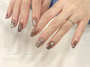 シアラ(Ciala)/ニュアンスネイル