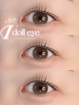 ノエラッシュ(noe lash)/韓国カールデザイン★