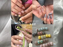 オーナメント(Ornament)