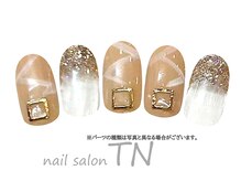 ティーエヌ 蔦屋書店茂原店/7900円コース☆