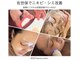 リセット(RESET)の写真