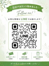 ホワイトワックス 堺東店(WHITE WAX)&nbsp;公式 LINE