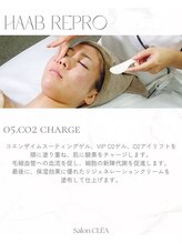 クレア(CLEA)/
