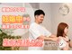 イチ(ichi)の写真