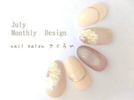 大人の夏のひまわりネイル♪