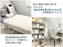 グランビューティーサロン(grand beauty salon)