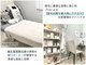 グランビューティーサロン(grand beauty salon)の写真