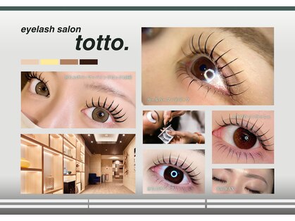 トット(totto.)の写真