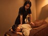 【Kazu担当】エグゼクティブ ボディコンディショニング 120分