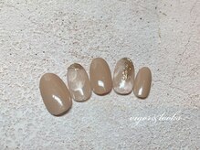 ヴィガー アンド ルックス 白金 目黒(Vigor&Looks)/ニュアンス　ワンカラー　綺麗め