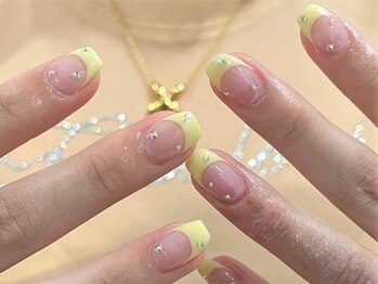 yellow french stone nails