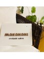 マカナニ(MAKANANI)/MAKANANI