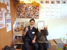 さらさ整骨院/お客様/マタニティ整体