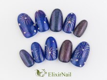 エリクサーネイル 池袋(Elixir Nail)/定額b カジュアル/クーポン使用