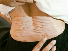 ふくろうの樹治療室/