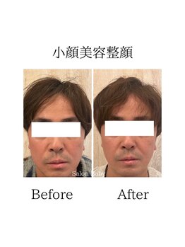 サロンベイビー 西宮本店(Salon Baby)/メンズも◎