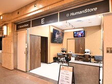 E なんばOCAT店
