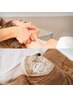 【小顔×美肌】小顔ソフトコルギ×植物幹細胞ハーブピーリング ※鍼なし