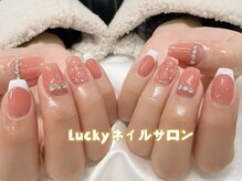 ラッキー(Lucky)/キルティングネイル